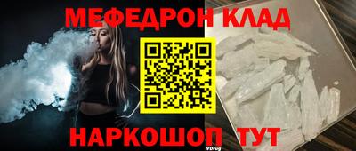 амфетамин Кандалакша