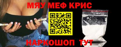 герыч Канаш