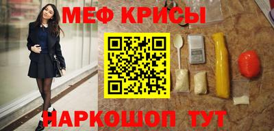 герыч Канаш