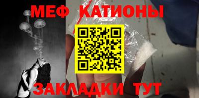 ALPHA-PVP Камышлов