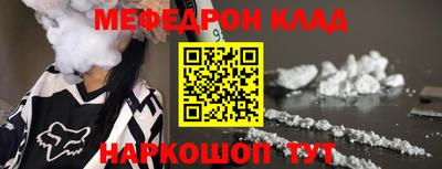 герыч Канаш