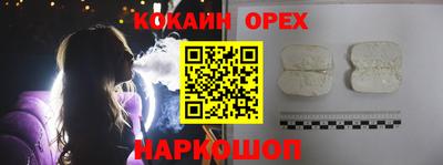 герыч Канаш