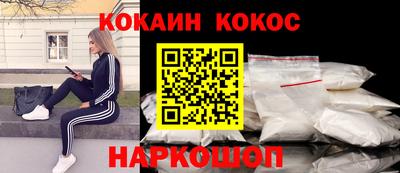 ALPHA-PVP Камышлов