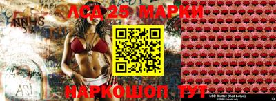 ALPHA-PVP Камышлов