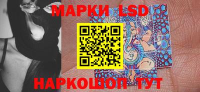 ALPHA-PVP Камышлов