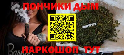 амфетамин Кандалакша