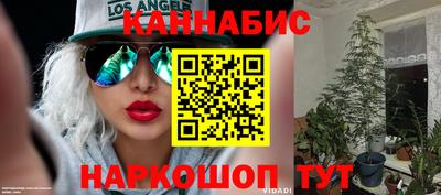 амфетамин Кандалакша