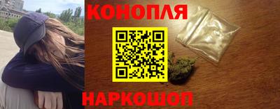 амфетамин Кандалакша