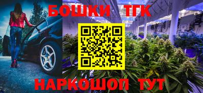 амфетамин Кандалакша