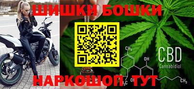ALPHA-PVP Камышлов