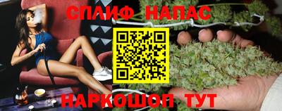 герыч Канаш