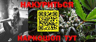 амфетамин Кандалакша