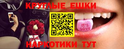герыч Канаш