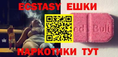 амфетамин Кандалакша