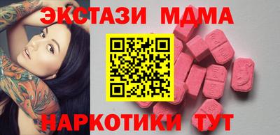 амфетамин Кандалакша