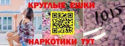 герыч Канаш