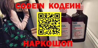 амфетамин Кандалакша