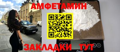 герыч Канаш