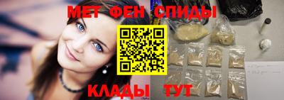 герыч Канаш