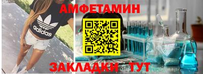 герыч Канаш