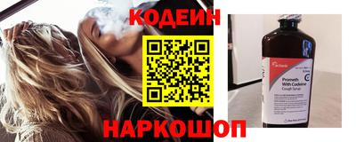 герыч Канаш