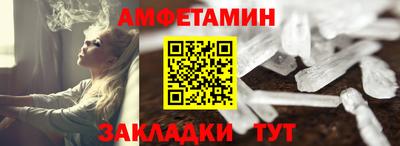 герыч Канаш