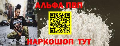 амфетамин Кандалакша