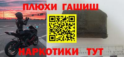 амфетамин Кандалакша