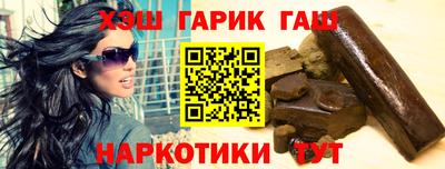 амфетамин Кандалакша