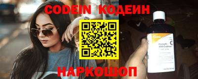 амфетамин Кандалакша